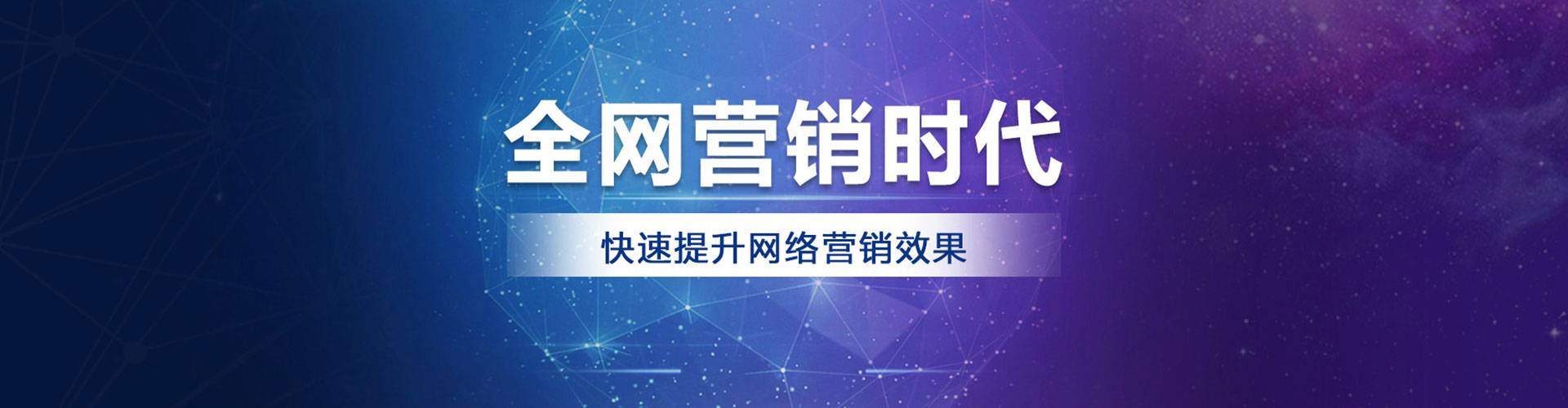 资溪sem广告